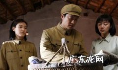 天涯热土剧情 天涯热土剧情介绍大结局