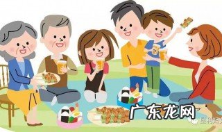 家庭称谓大全 家庭称谓大全最新