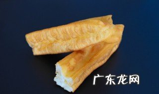 油条的制作方法视频 油条的制作方法
