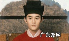 宋仁宗和曹皇后 宋仁宗与曹皇后有子吗
