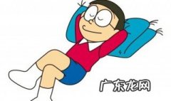 睡眠有助于提高免疫力吗 睡眠有助于提高免疫力吗知乎