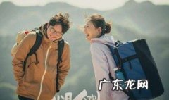 我是余欢水小说原著结局 我是余欢水是什么小说