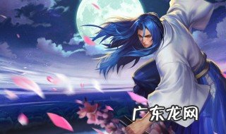 橘右京主一好还是主二好 橘右京主一还是主二