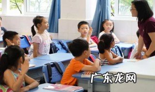 观书有感的诗意解释 观书有感的诗意