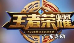 三个夺萃怎么不吸血 王者荣耀三个夺萃有效果吗