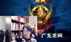 王者荣耀大锤是什么时候出的 王者荣耀大锤是什么