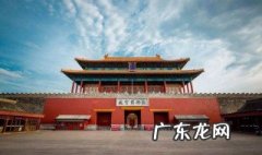 抖音如何看故宫直播 抖音如何看故宫直播视频