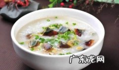 小孩子早上为什么不能吃粥 孩子早餐为什么不许吃粥