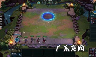 怎么玩到S3云顶之奕 怎么玩到s3云顶之奕游戏