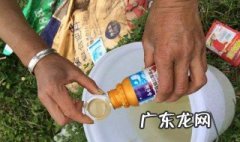 农药不小心喷到脸上怎么办 农药喷到了脸上怎么办