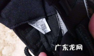 衣服印花脱胶了怎么办 衣服印花脱胶了是质量问题吗