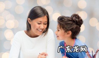 每天夸赞孩子一句话 每天夸赞孩子一句话的说说