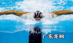 蛙泳什么时候吐气吸气示范 蛙泳什么时候吐气什么时候吸气
