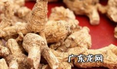 花旗参的作用与功效是什么呢 花旗参的作用与功效是什么