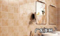 浴室墙面水垢怎么去除 浴室墙面水垢清除方法有哪些?