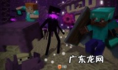 我的世界衰变效果指令 我的世界手机版怎么做衰变药水