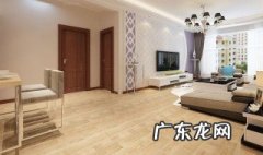 买二手房都交什么税保留什么发票