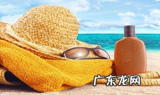 防晒霜好还是防晒喷雾好 哪种防晒霜效果好质量好