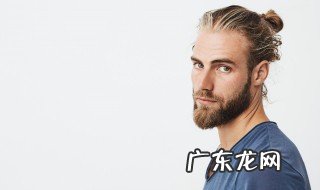 喉结是如何形成的? 喉结是如何形成的切迹
