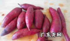 紫薯软糖怎么做 紫薯软糖怎么做才好吃