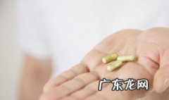 维生素D3的作用功效 维生素d3的作用功效与副作用