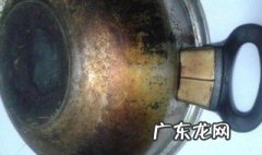 黑锅底清洗的小妙招是什么 黑锅底清洗的小妙招是什么意思