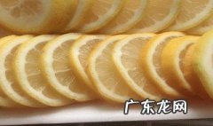 大量柠檬怎么储存 大量的柠檬的保存方法