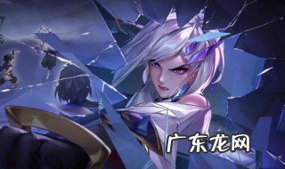 王者镜的名字好听 王者荣耀镜取什么名字