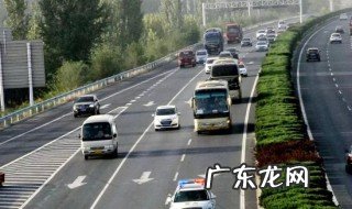 车上可以装酒精吗 车上可以使用酒精吗