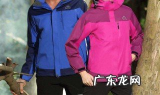 冲锋衣上沾到油渍了怎么去除啊 冲锋衣上沾到油渍了怎么去除啊视频