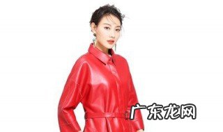 红色风衣怎么搭配好看图片 红色风衣怎么搭配好看
