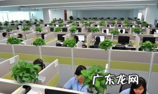 呼叫中心是什么中心 呼叫中心是什么的
