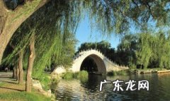 北京著名的桥