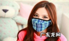 棉布或纱布口罩作用是什么 棉布或纱布口罩作用