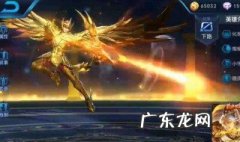 王者荣耀在哪里修改背景 王者荣耀在哪里修改背景图片
