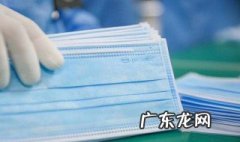 一次性医用口罩的材料及作用 一次性医用口罩的材料及作用
