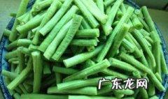 包装豇豆怎么做 包装豇豆怎么做好吃