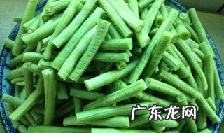 包装豇豆怎么做 包装豇豆怎么做好吃
