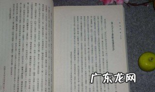 中国有哪些鬼故事名著 中国有哪些鬼故事名著书籍
