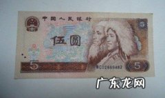纸币的作用是什么 纸币作用是什么