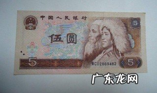 纸币的作用是什么 纸币作用是什么