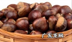 小板栗有什么功效 小板栗的作用