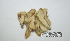知母的的作用及禁忌 知母有啥作用
