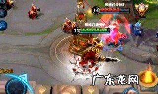 王者荣耀省电怎么设置 王者荣耀怎么开启省电模式