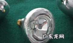 红外线灯泡怎么做的 红外线灯泡怎么做