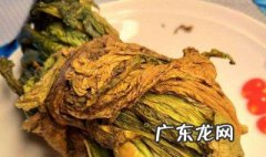 自己腌制的菜什么时候吃最好呢 自己腌制的菜什么时候吃最好