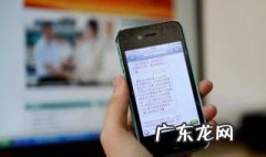 如何查手机的短信记录 怎么查找手机短信记录