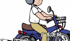 电动车买回来怎么防盗 电动车防盗最好的办法