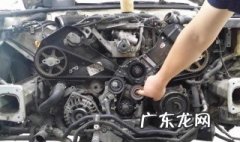 大通T60正时皮带怎么对