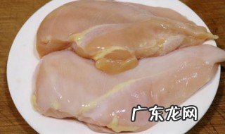 鸡胸山药虾怎么做好吃 鸡胸山药虾怎么做